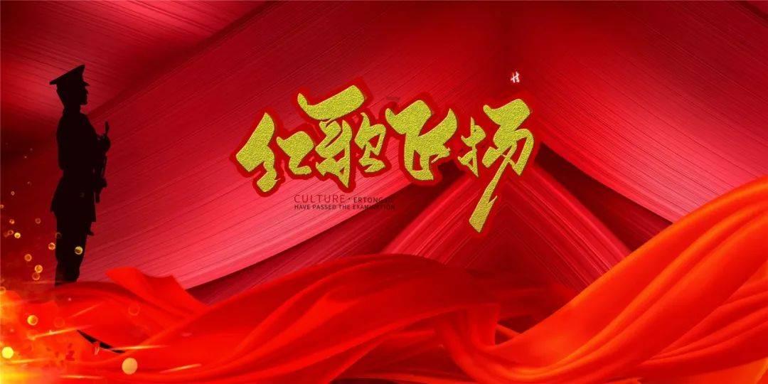 学生留级后在现所在的班级智学网上没有怎么办,如何查询成绩呢?-专业知识问答网页